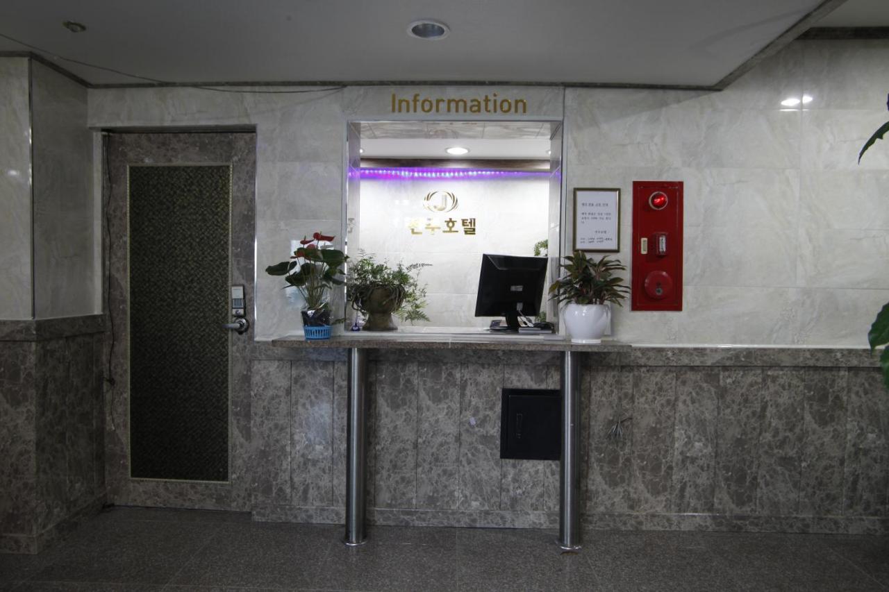 Jeonju Hotel Εξωτερικό φωτογραφία